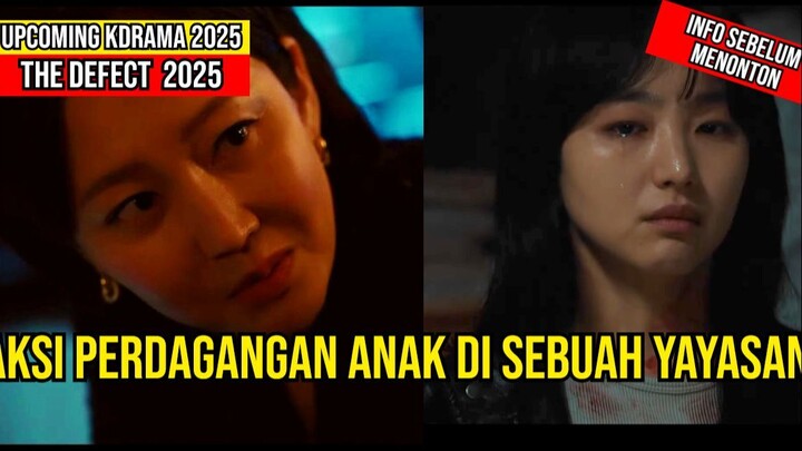 The Defects 아이쇼핑 | Upcoming kdrama 2025 | Yum Jung ah, Won Jin ah, Choi Young joon, Kim Jin young