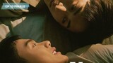 YOU ARE MINE EPISODE 10 FINALE [ENG SUB]