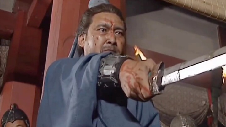 "Nhà Thục Hán diệt vong sau khi chết đuối"