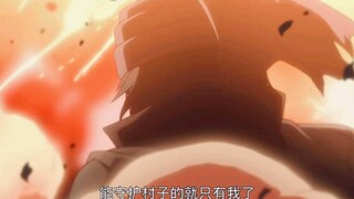 The five great ninja villages resisted the meteorite. Do you love the sound of Chidori?