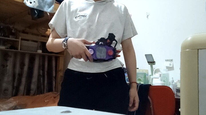 [Kamen Rider] When a girl gets her first belt, she will become... /Kamen Rider genm/Dan Lidou belt u