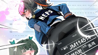 【绝区零】你也不想被发现鼓大包吧~朱鸢警官~