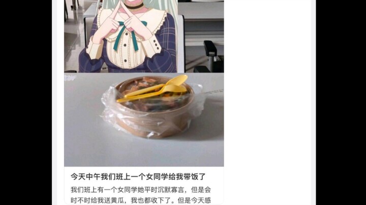 什么梗看不懂