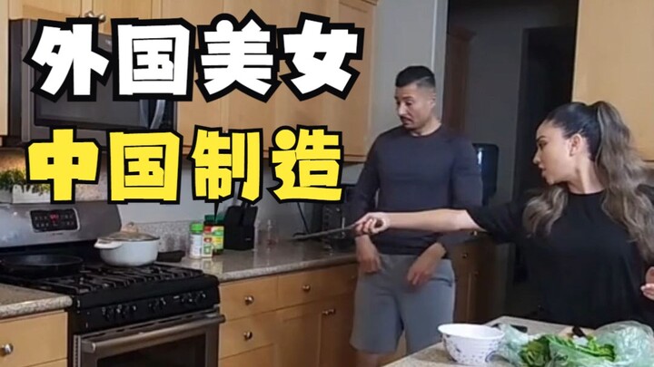 A foreign beauty bought a fire-spitting magic wand from Yiwu, China.