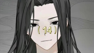 春秋蝉也一起重生了