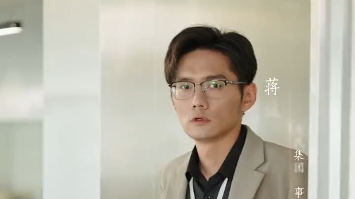 第08集