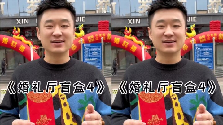 Vẫn là chương trình này vui, thật sự hồi hộp