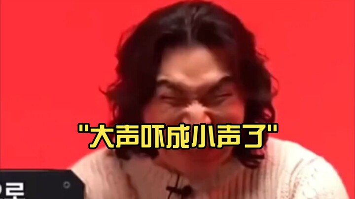 Hét to quá thành hét nhỏ luôn