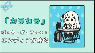 Bocchi the Rock!! Ending 2 Full [Karakara] by Kessoku Band