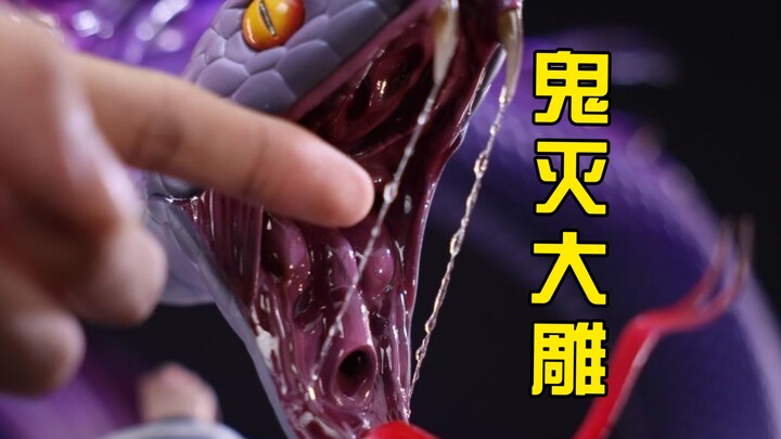 Figurin Kimetsu no Yaiba seharga lebih dari 3.000 bisa dibuat seperti apa?
