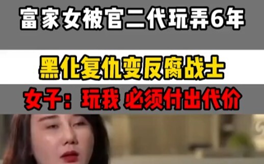 สาวไฮโซคนนี้กล้าทำสิ่งที่ผู้หญิงหลายคนไม่กล้าทำ ทัศนคติของเธอดีมาก ชาวเน็ตต่างพากันชื่นชมว่าดีจริงๆ 