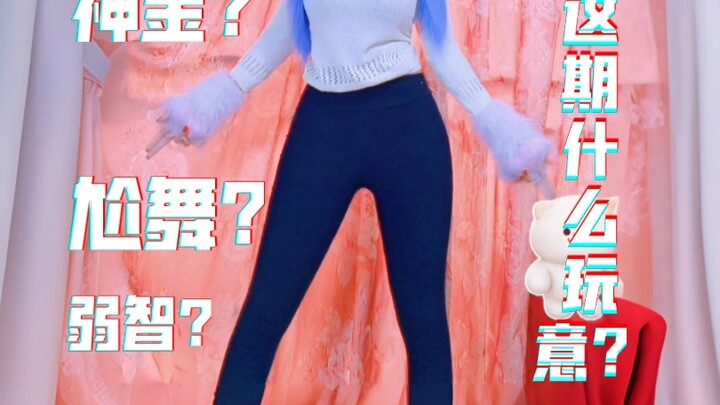 วันที่ 12 พฤศจิกายน รถเที่ยวเช้า