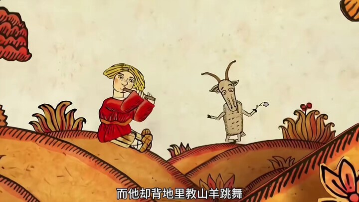 The younger brother is kicked out of home by his older brother. With the help of animal friends, he 