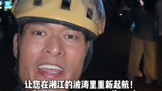 看看外卖小哥如何征服外国游客？