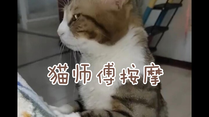 不但斜愣我！还唇语骂我！