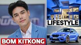 Kitkong Khamkrith (Tukta) Lifestyle |Biography, Networth, Realage, Hobbies, |RW Facts & Profile|