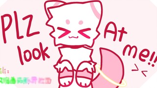 【Ontology animal design】Please look at me!!//Plz look at me!meme