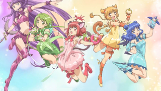 【2022年/完全新作】东京喵喵 先导PV【MCE汉化组】