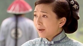 一碗河水煮的白面，王爷却吃出山珍海味，一查发现里面大有猫腻！