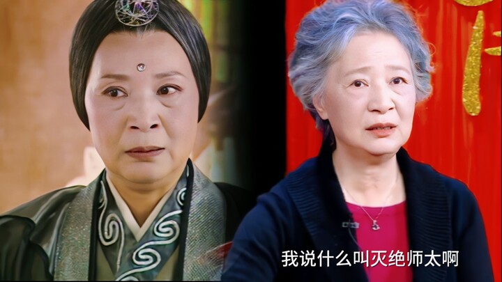 Chưa từng xem phim kiếm hiệp cũng không biết đánh võ, vậy mà lần đầu đóng phim lại diễn xuất tốt đến