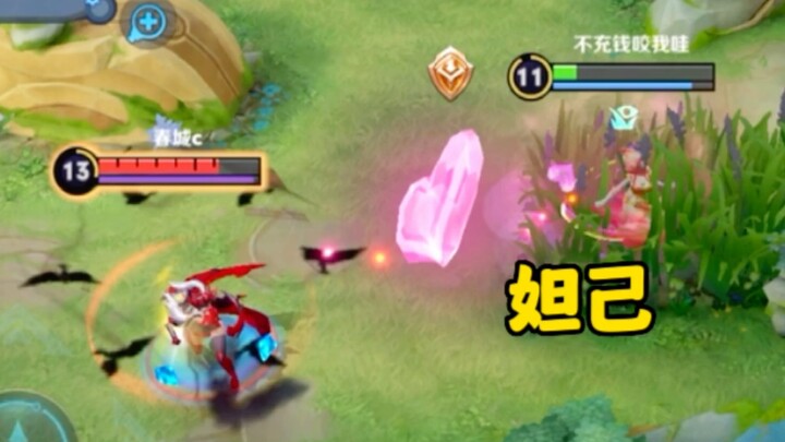 A Daji who knows how to crouch and play defensively already outperforms 99% of Daji players.