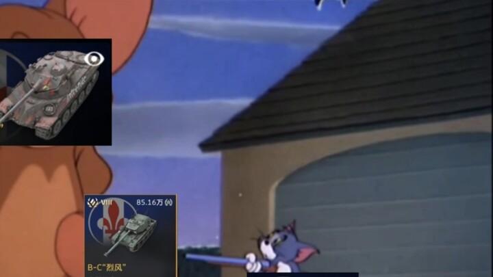 【WOTB】When Krypton drove Super Pan into the eighth level room
