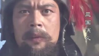 Highlights of the peak moments of the Five Tiger Generals of Shu