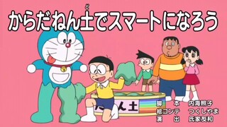 Doraemon Subtitle Bahasa Indonesia...!!! "Terlihat Berbeda Dengan Tanah Liat"