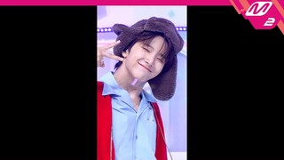 [BOYNEXTDOOR | 金云鹤WOONHAK] 230601儿童节就要看可爱小男孩 'One and Only' 竖屏直拍 | MCD