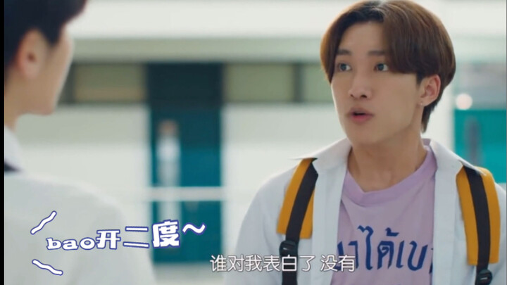 怎么会有人一说谎音调就高八度啊～他可太可爱了