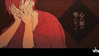 【Handdrawing き文アル】bad bye【9 related chapters】