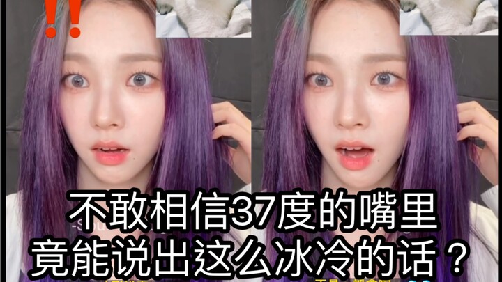 让爱豆生气只需要说错一句话…老婆你听妈妈解释….220813 kms 签售