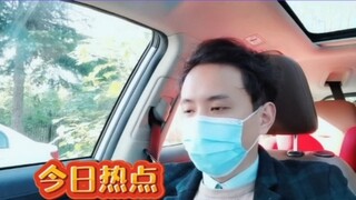 Aku akan segera bercerai