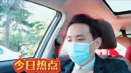 ฉันกำลังจะหย่าในไม่ช้า