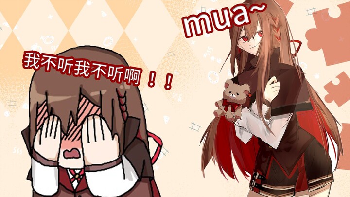 【一分钟带你看小千】这不是我认识的土味女主播——