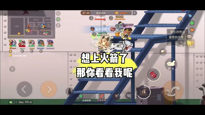 Game di động Tom và Jerry: Có anh trai ở đây thì các em sẽ không sao đâu