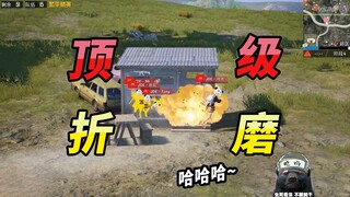 How to torment four professions all by yourself? The final wave will leave anyone who watches it utt