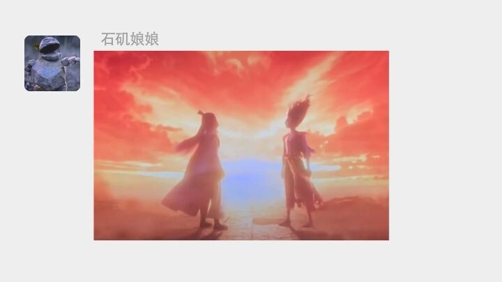 【Huai Xiu Bang】Kalau 'Nezha' Punya Feed Sosmed Episode 4!