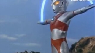 Apakah menurut Anda saya adalah pemimpin Shuka? Sebenarnya saya adalah Ultraman Ace!