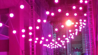 interactive light