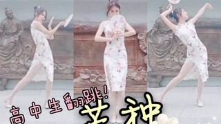 【Joyee酱】芒种、初次自唱自跳投稿，国风美少女你喜欢嘛？初次国风舞翻跳