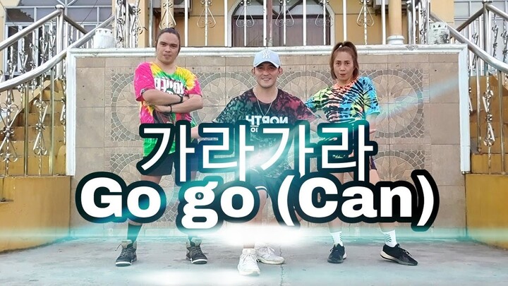 가라가라 Go go (Can) | Disco | Retro | Dance fitness workout
