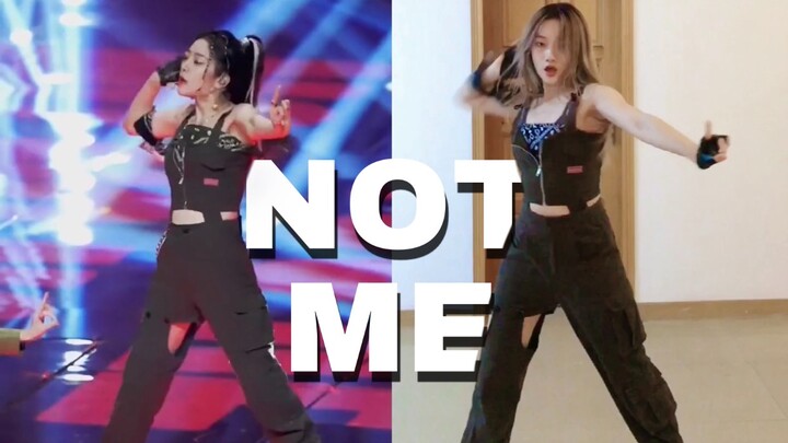 言丝高还原翻跳【NOT ME】喻言位 | 一时不知道该看哪边！