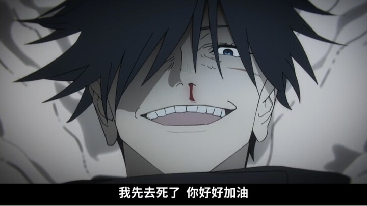 หลาวฮุ่ยแฉตัวเอง แต่กลับถูกใส่เข้าไปใน “AIZO”