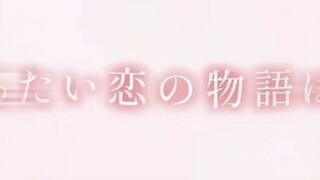 pesona Mahiru Shina 🥀😖💘