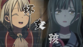 【祥睦/MAD/坏女孩】「明明是为你才会改变 却回不到从前」
