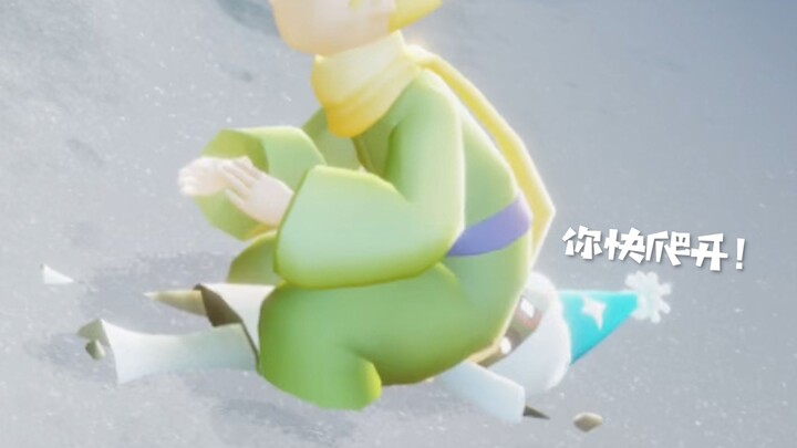 Sky: Children of the Light | The Little Prince: It’s… already… doesn’t matter anymore…