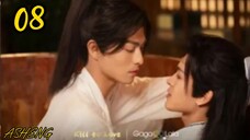 Kill to love ep 08 (ENGSUB)