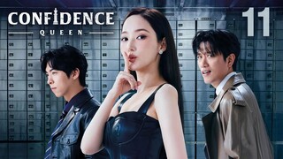 🇰🇷 𝔼ℙ𝕊 11 | Confidence Queen (𝟚𝟘𝟚𝟝)[𝔼𝕟𝕘𝕊𝕦𝕓]