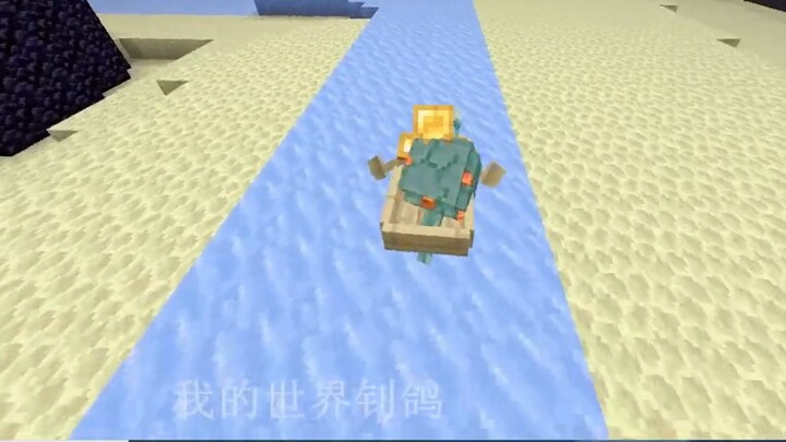 Ender Dragon: Why...why did you set off firecrackers in my house? Me: With my fists!